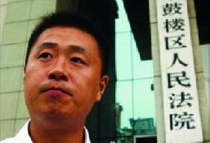 “救不救”关乎生命，司法永远向善