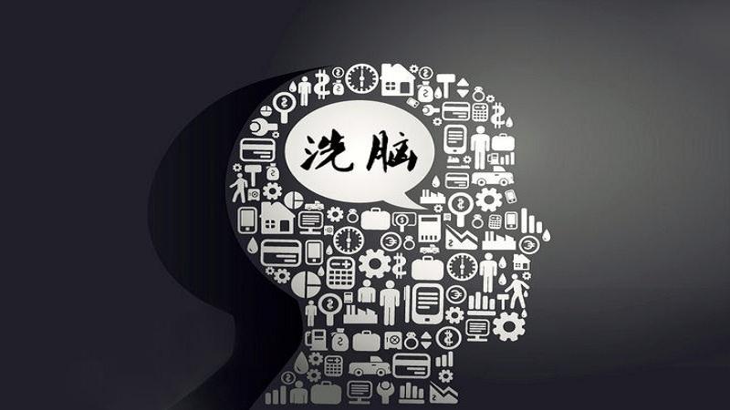 以反洗脑教育帮学生扣好安全“扣子”